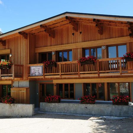 Biolay 1 Appartement Chamonix Buitenkant foto